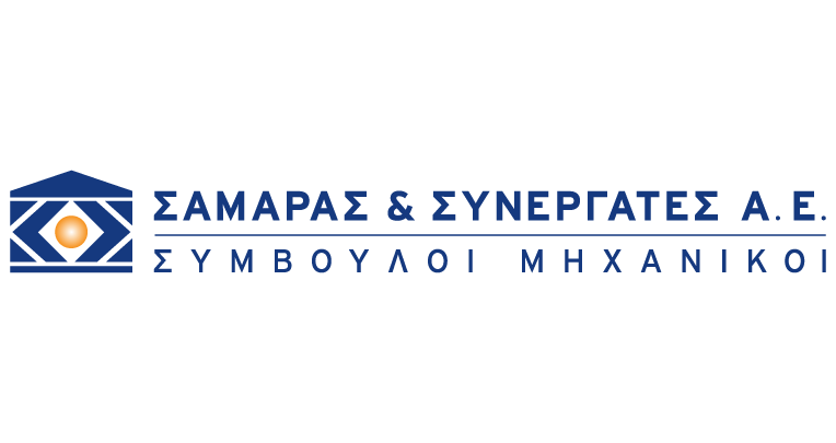 Σαμαράς — Gold Sponsor